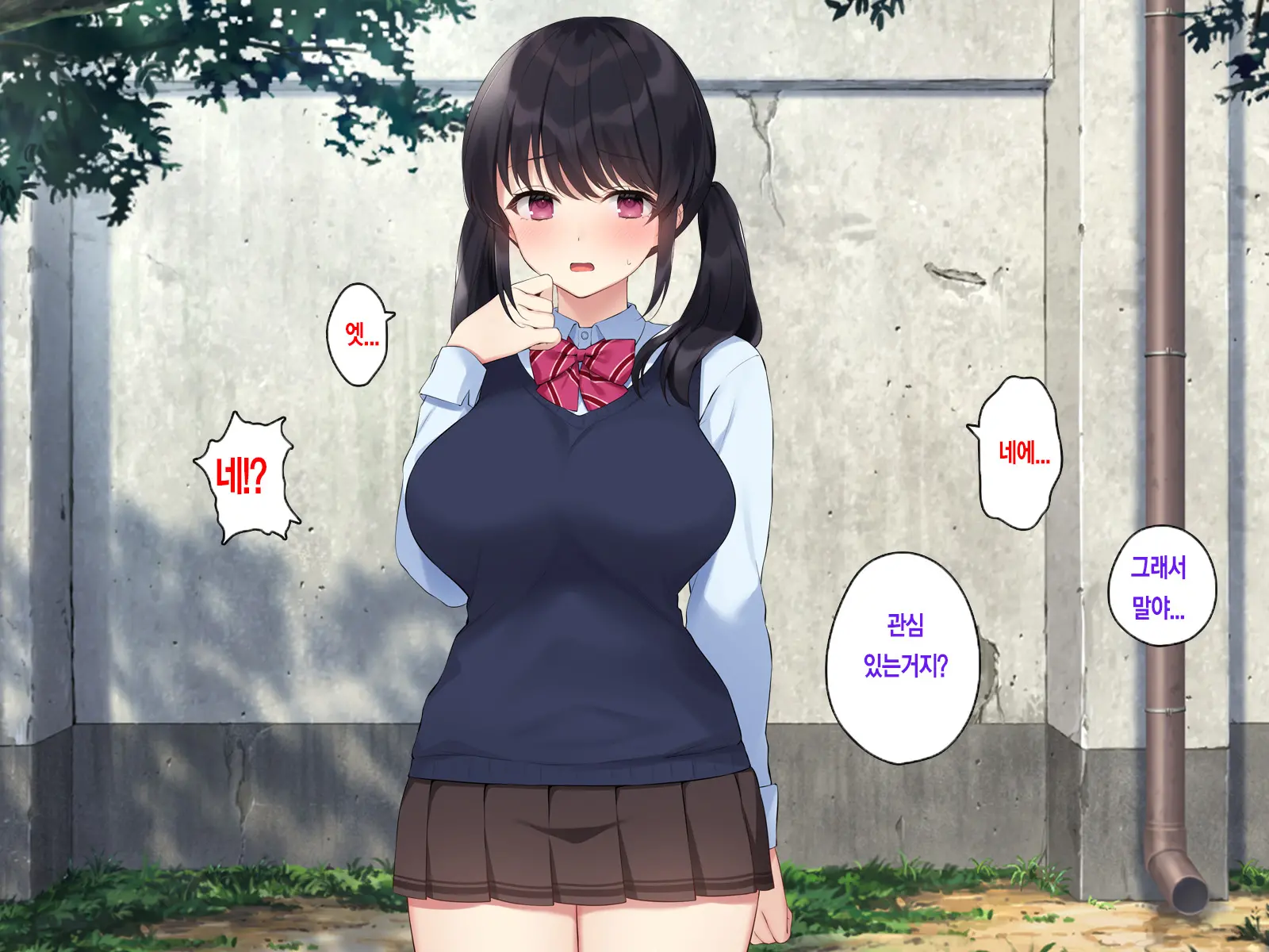 Shitataru Kisetsu ~Guuzen Nozoite Shimatta Yuujin No Seikoui Ni Miserare Nikuyoku Ni Fukeru Futari~ | 여름철~우연히 본 친구의 성행위에 매료되어 육욕에 빠진 두 사람